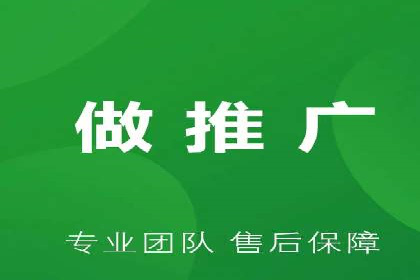 百度竞价推广代运营服务案例分享